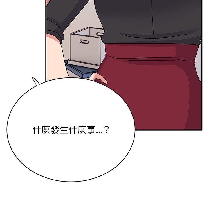 顽皮女孩敏儿  第34话 漫画图片139.jpg