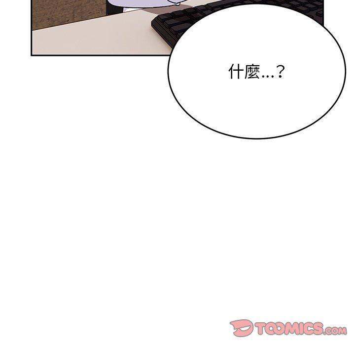 韩国污漫画 頑皮女孩敏兒 第34话 169