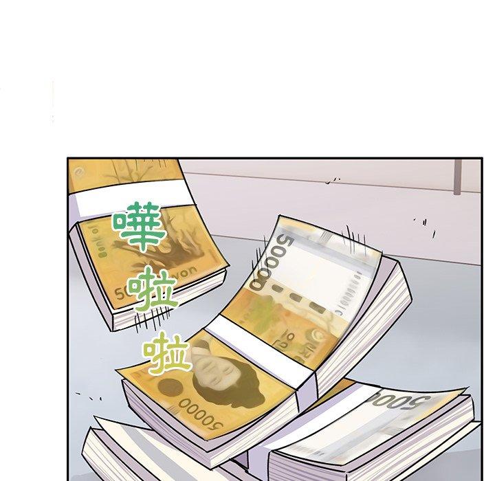 韩国污漫画 頑皮女孩敏兒 第34话 218