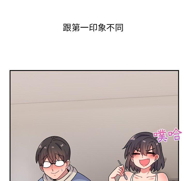 顽皮女孩敏儿  第35话 漫画图片119.jpg