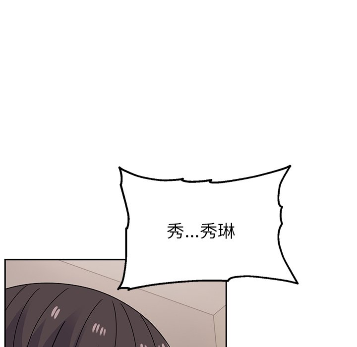 顽皮女孩敏儿  第36话 漫画图片62.jpg