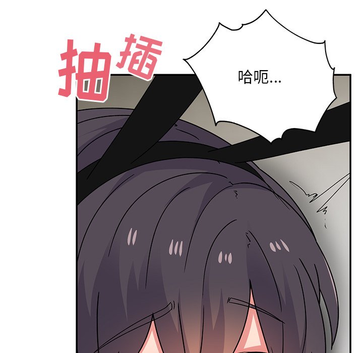 顽皮女孩敏儿  第37话 漫画图片42.jpg