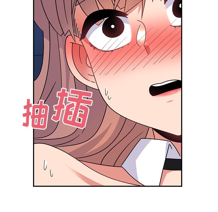 顽皮女孩敏儿  第37话 漫画图片49.jpg