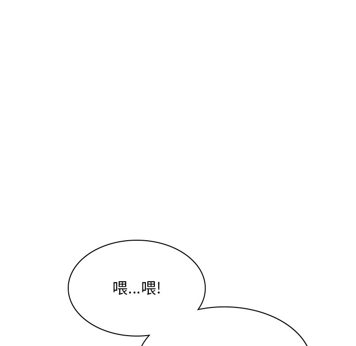 顽皮女孩敏儿  第37话 漫画图片61.jpg