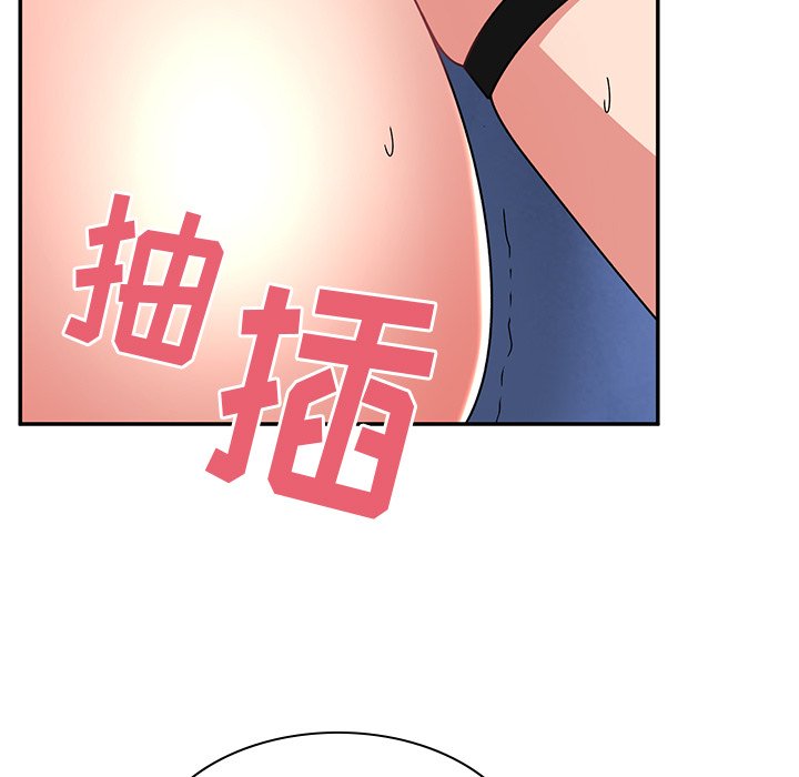 顽皮女孩敏儿  第37话 漫画图片84.jpg