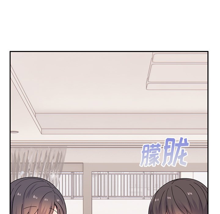 顽皮女孩敏儿  第39话 漫画图片52.jpg