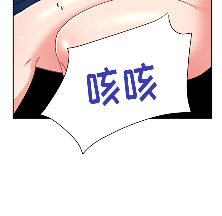 韩国污漫画 頑皮女孩敏兒 第39话 59