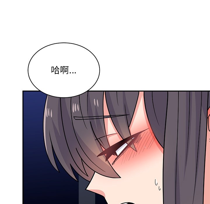 顽皮女孩敏儿  第39话 漫画图片60.jpg