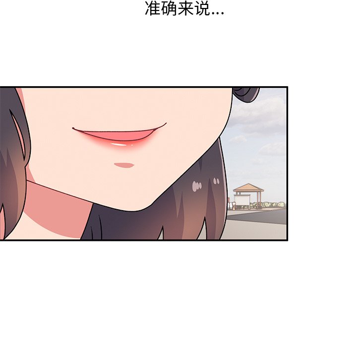 顽皮女孩敏儿  第39话 漫画图片138.jpg