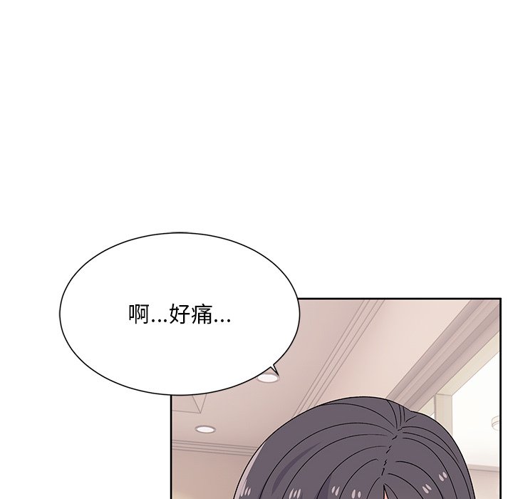 顽皮女孩敏儿  第40话 漫画图片161.jpg