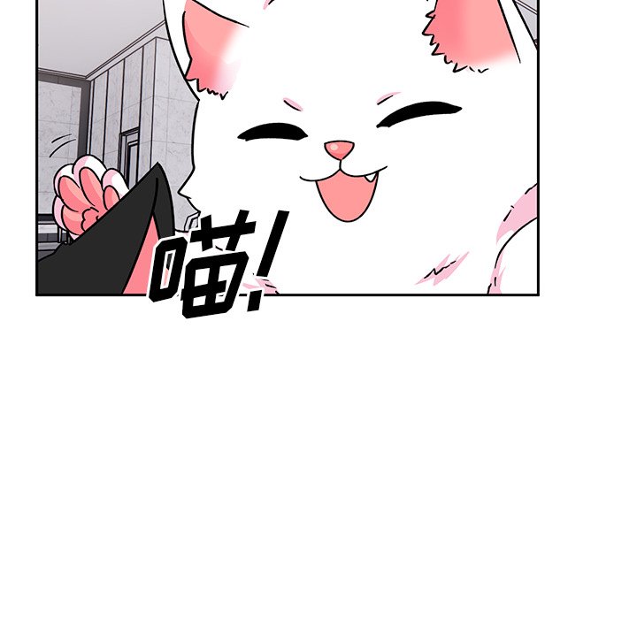 顽皮女孩敏儿  第40话 漫画图片222.jpg