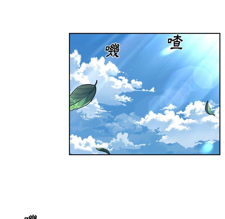 韩国污漫画 頑皮女孩敏兒 第8话 14