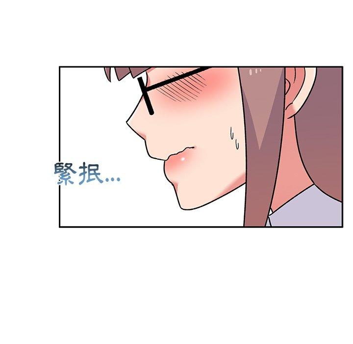 顽皮女孩敏儿  第9话 漫画图片53.jpg