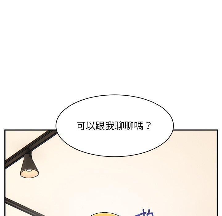 韩国污漫画 頑皮女孩敏兒 第9话 67