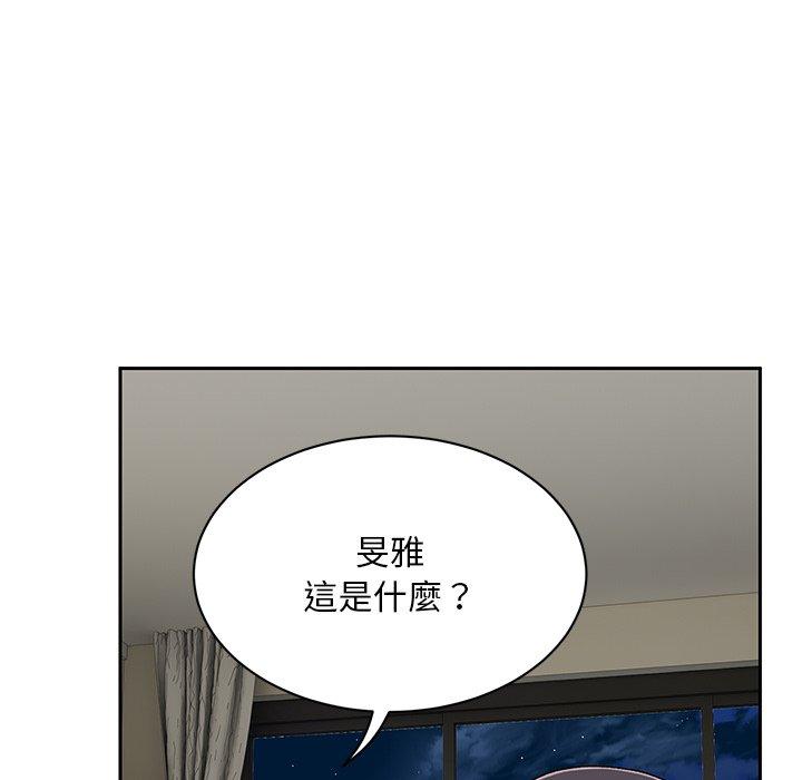 顽皮女孩敏儿  第9话 漫画图片101.jpg