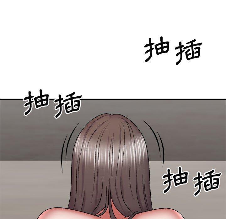 我体内的那个他  第26话 漫画图片24.jpg