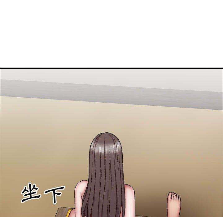 我体内的那个他  第26话 漫画图片119.jpg