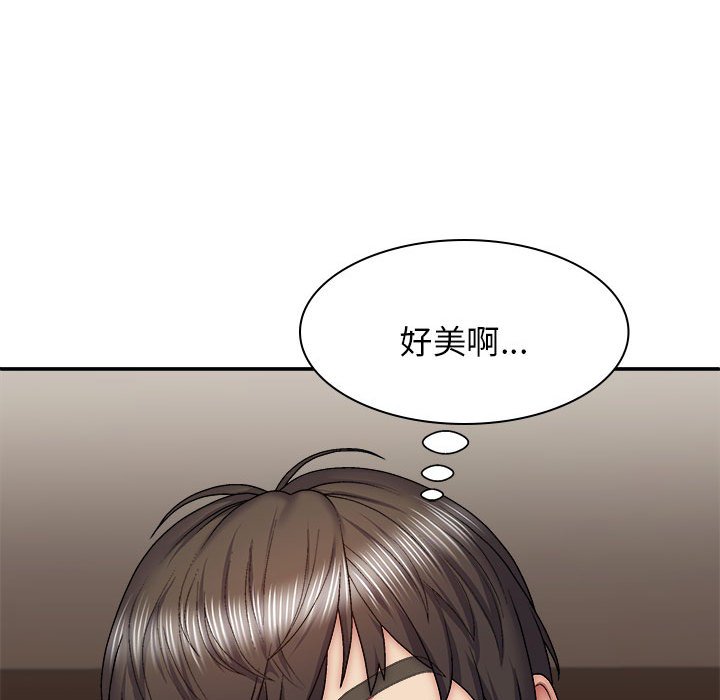 我体内的那个他  第35话 漫画图片108.jpg