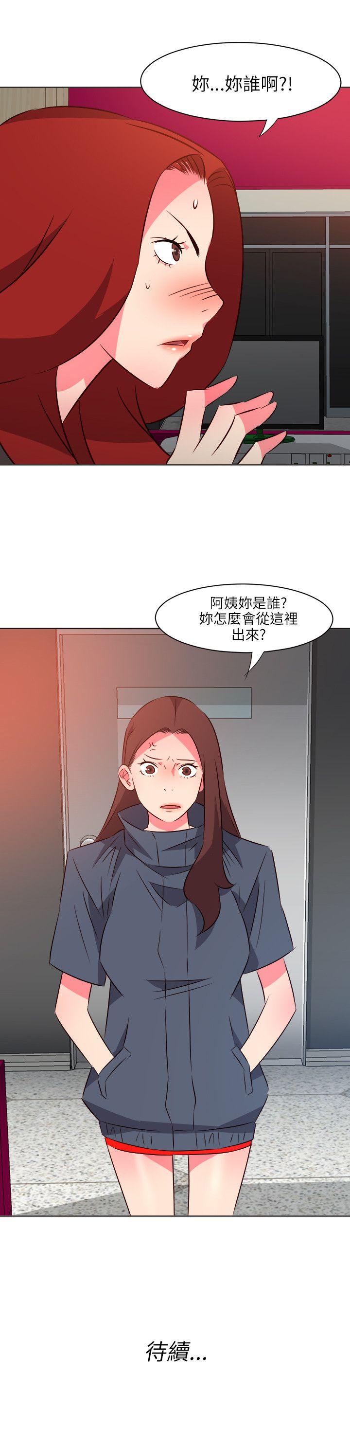 303号房的女人  第19话 漫画图片22.jpg