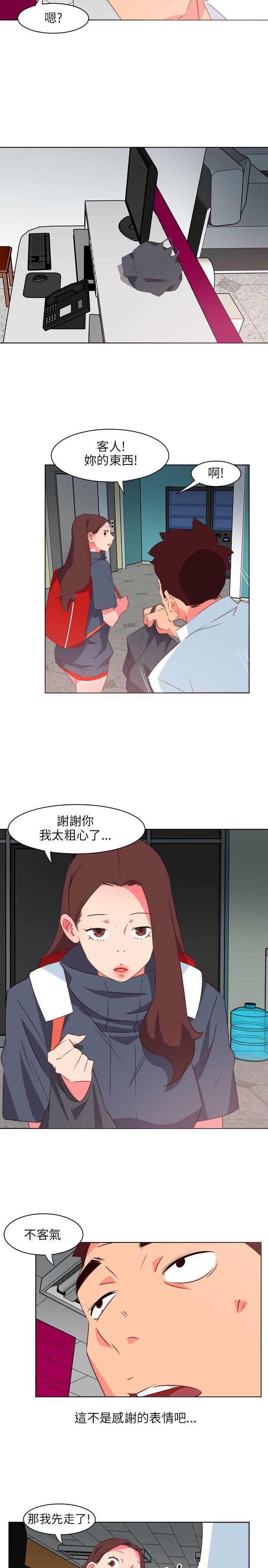 303号房的女人  第2话 漫画图片10.jpg