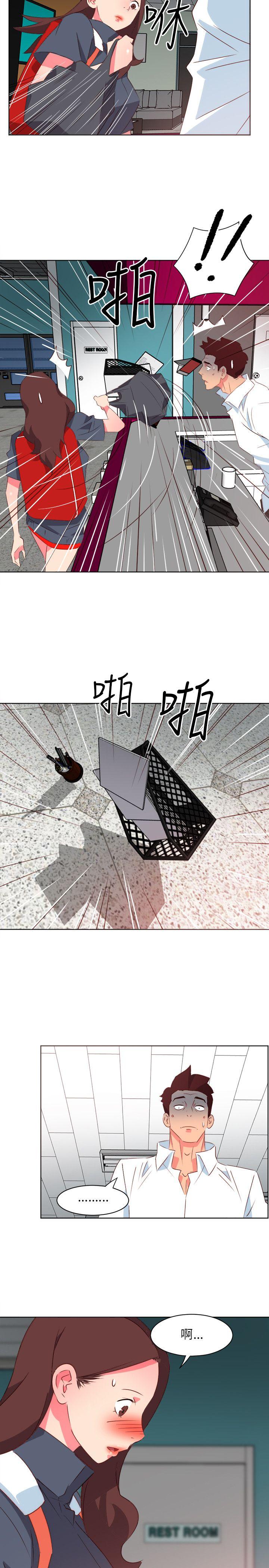 303号房的女人  第2话 漫画图片11.jpg