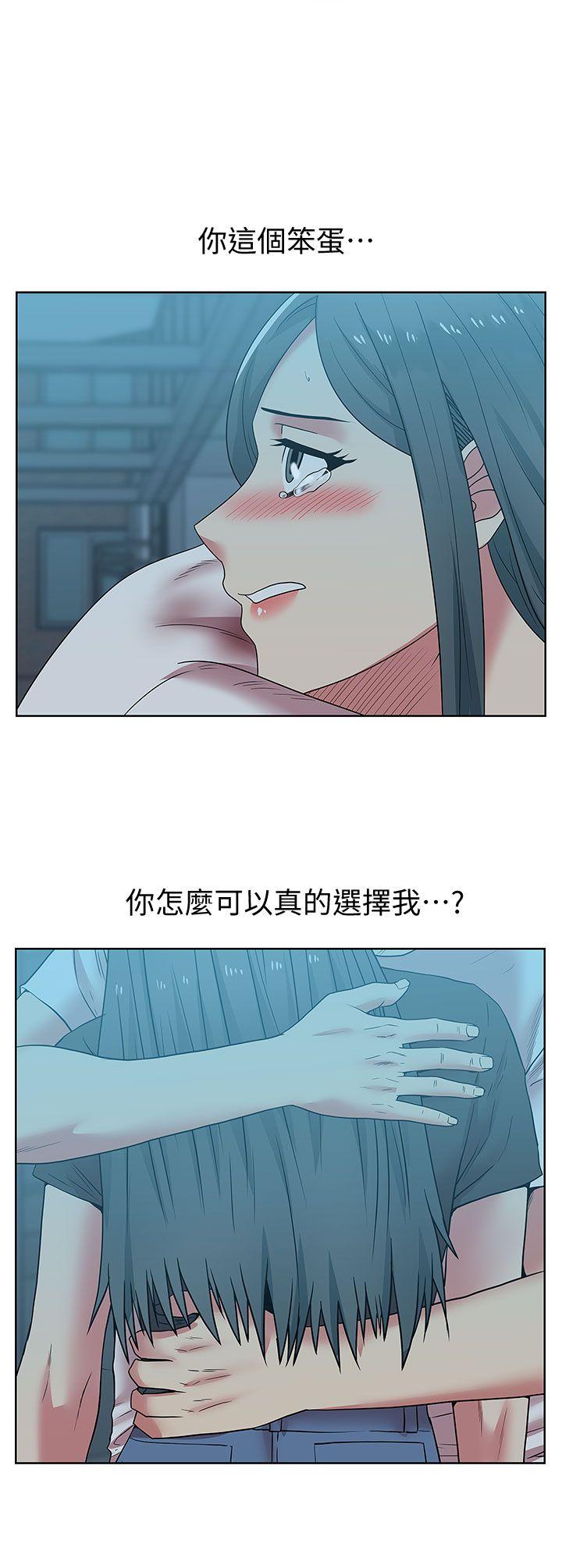 老婆的闺蜜  第38话-与她的火热性爱 漫画图片1.jpg