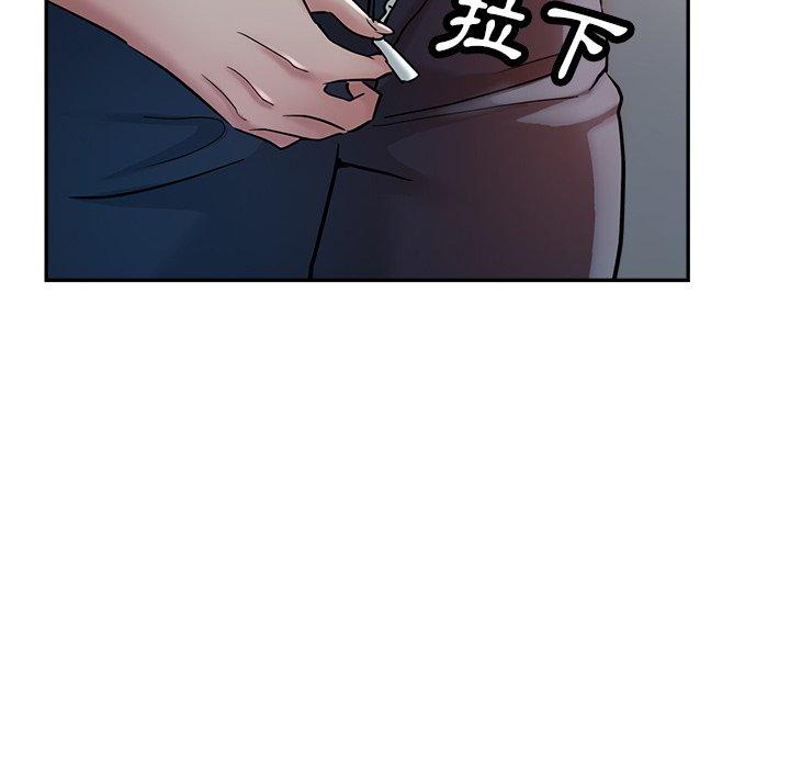 瑜珈初体验  第21话 漫画图片87.jpg