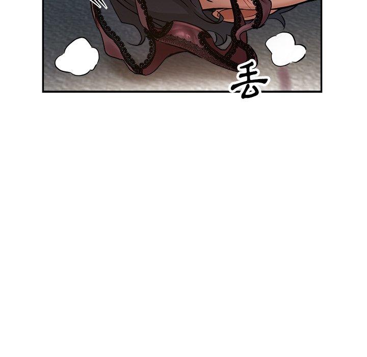 瑜珈初体验  第9话 漫画图片61.jpg