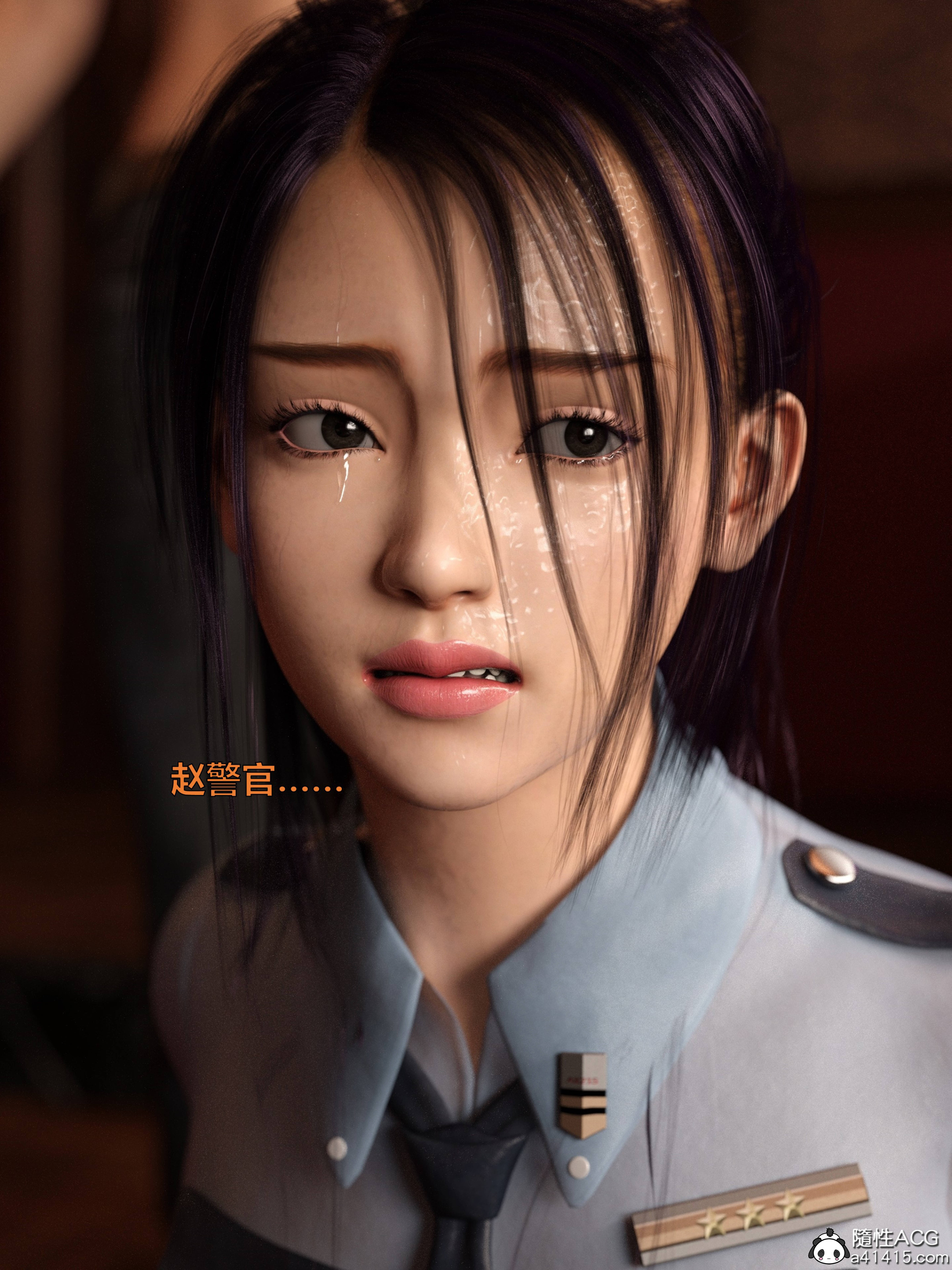 韩漫《蹂躏女刑警之女警炼狱》第09章 全集在线阅读 5