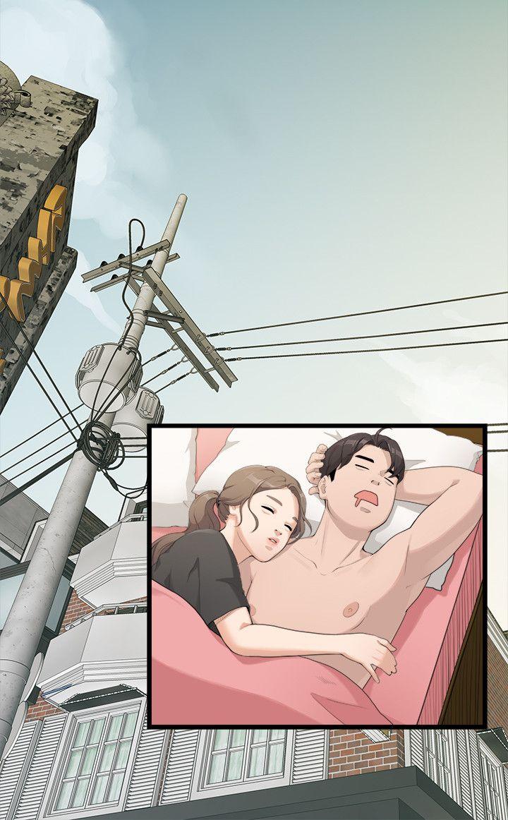韩漫《我们的非常关系》第1話 全集在线阅读 13