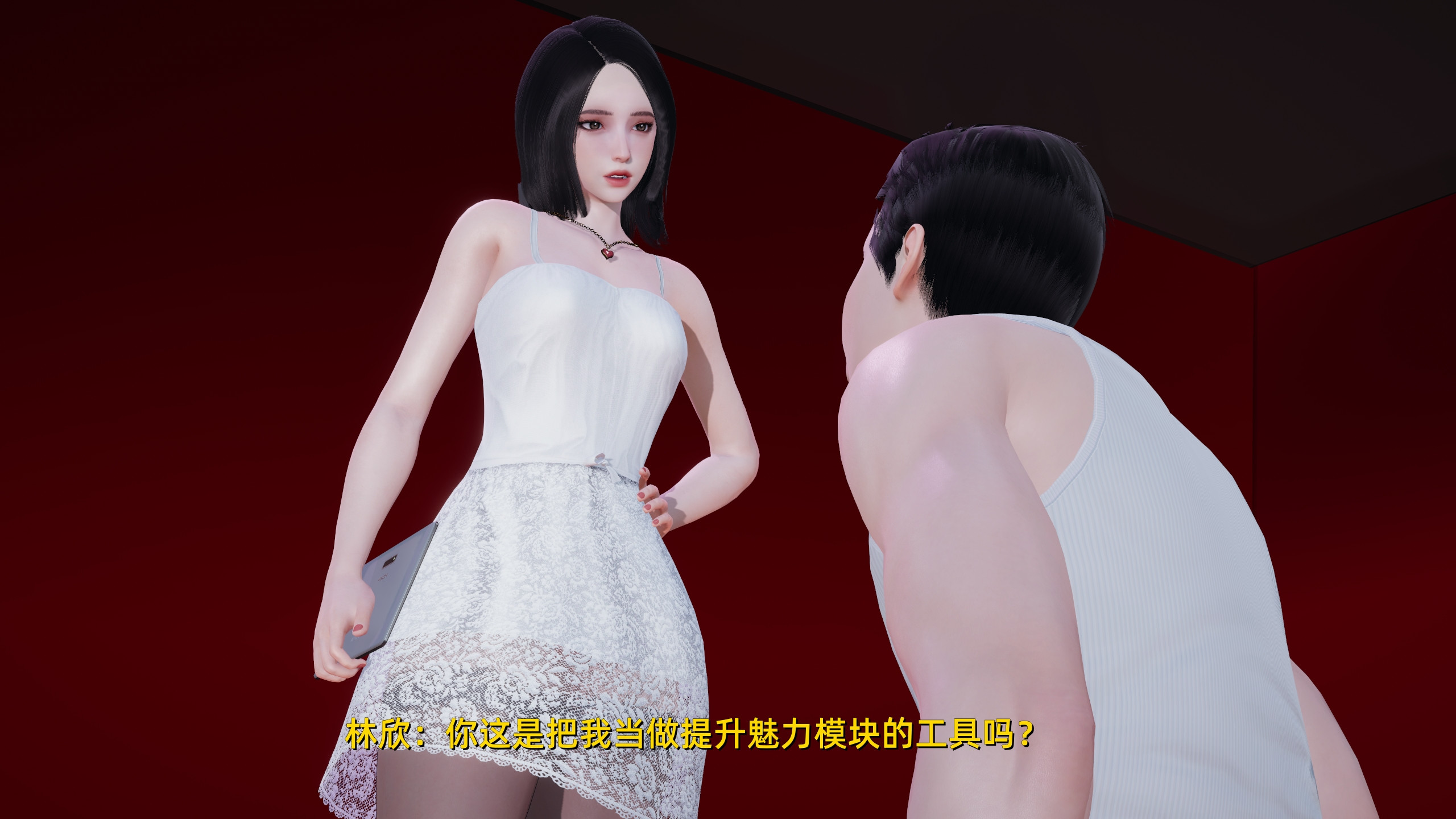 韩漫《我征服了全城的美女》第03章 全集在线阅读 66