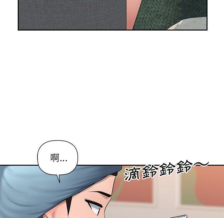 韩国污漫画 多情辦公室 第6话 102