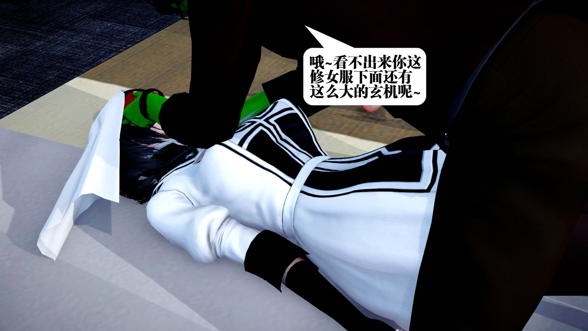 韩国污漫画 都市欲靈 第01章 119