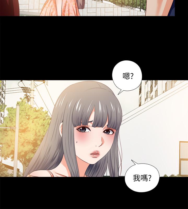 爱徒  第26话-对老师的爱抚念念不忘 漫画图片25.jpg