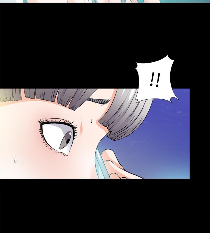 爱徒  最终话-野心太大的后果 漫画图片7.jpg
