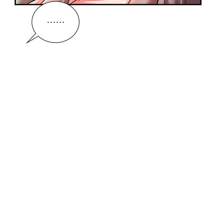 同级生  第4话 漫画图片25.jpg