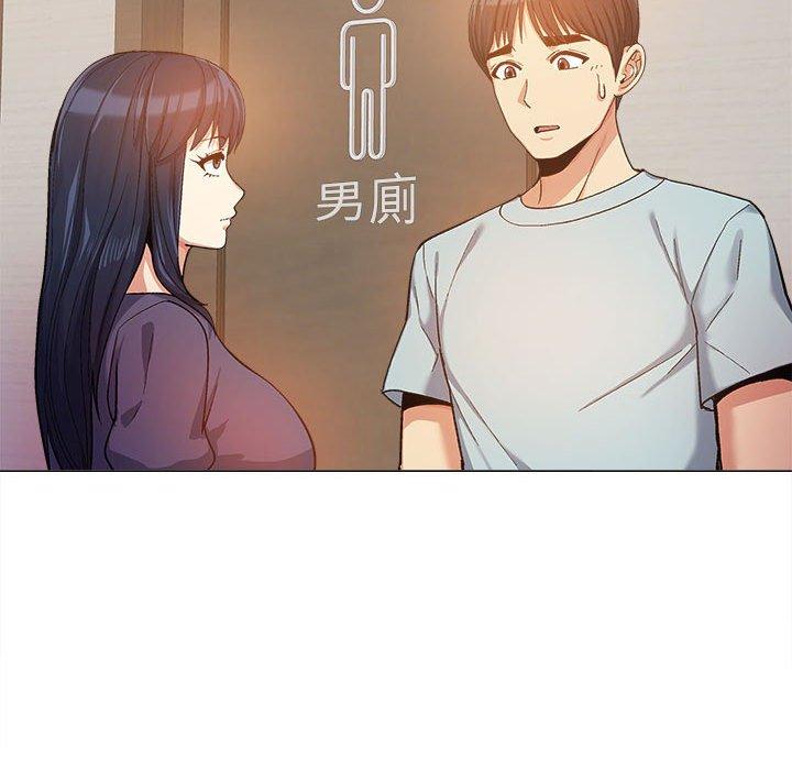 韩国污漫画 戀愛信仰 第15话 58