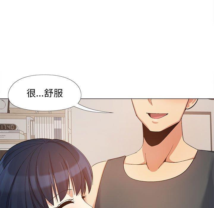 恋爱信仰  第16话 漫画图片49.jpg