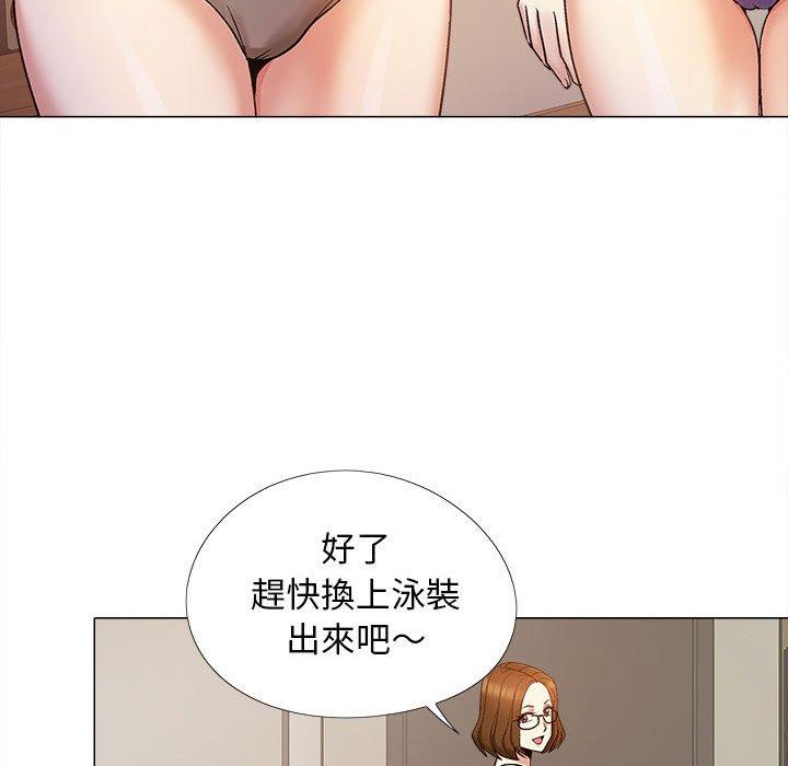 恋爱信仰  第17话 漫画图片51.jpg