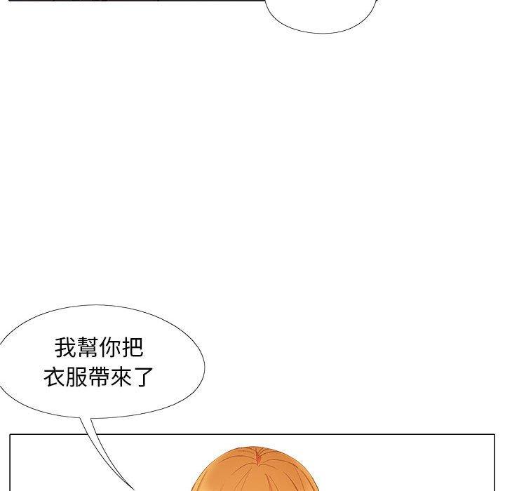 韩国污漫画 戀愛信仰 第19话 102