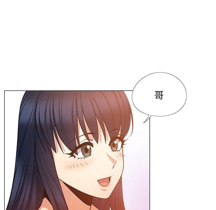 恋爱信仰  第21话 漫画图片10.jpg