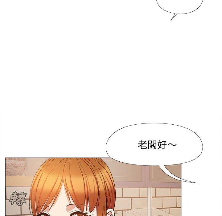 恋爱信仰  第21话 漫画图片115.jpg