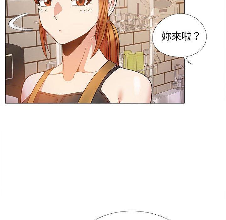 恋爱信仰  第21话 漫画图片116.jpg