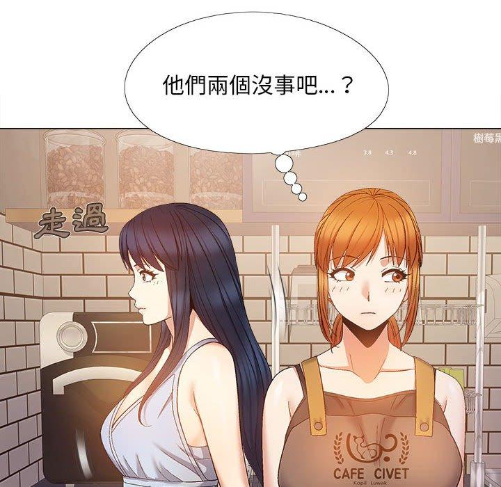 恋爱信仰  第21话 漫画图片121.jpg