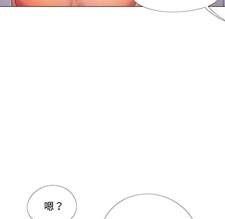 韩国污漫画 戀愛信仰 第23话 27