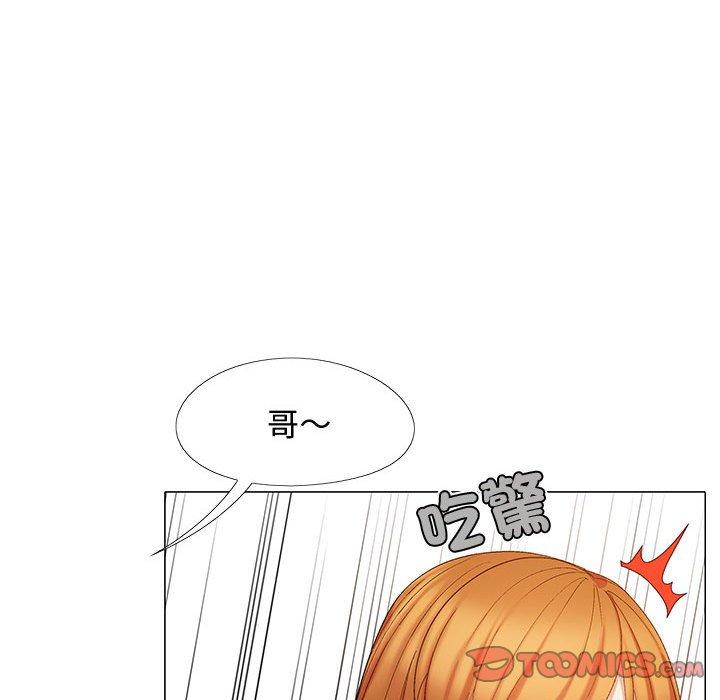 韩国污漫画 戀愛信仰 第 24 话 138