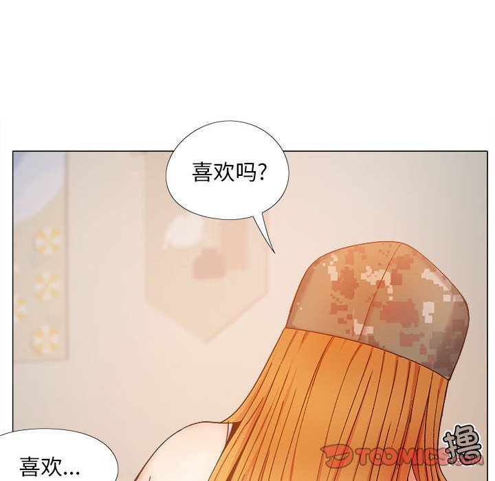 恋爱信仰  第28话 漫画图片134.jpg