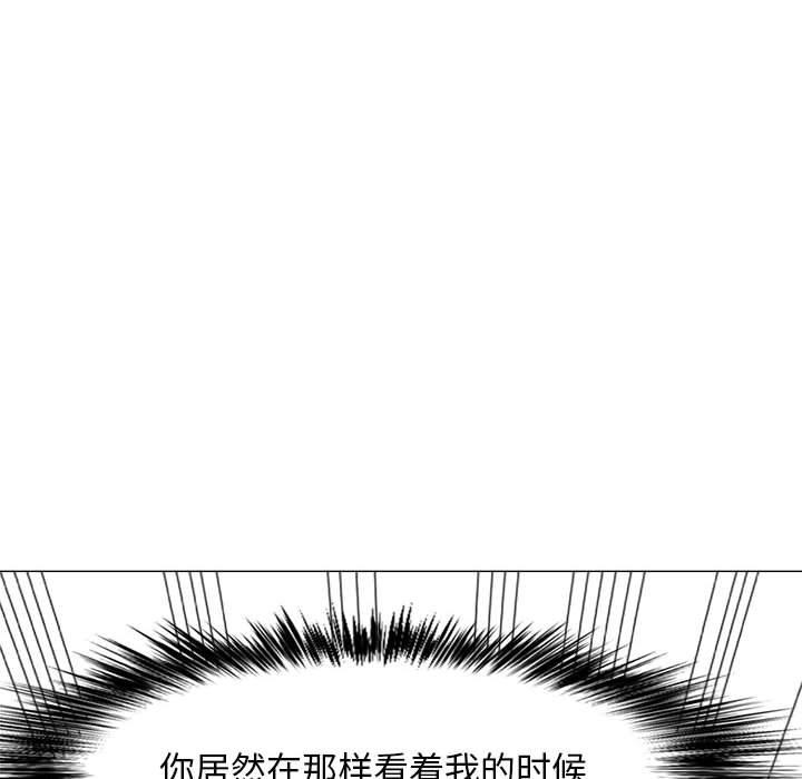 恋爱信仰  第29话 漫画图片89.jpg