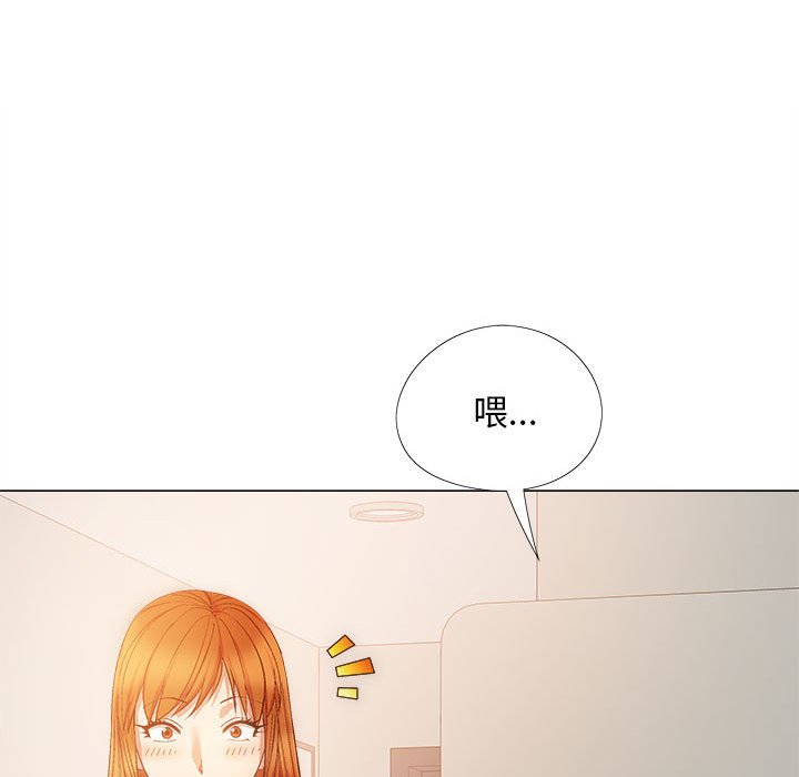 韩国污漫画 戀愛信仰 第29话 128