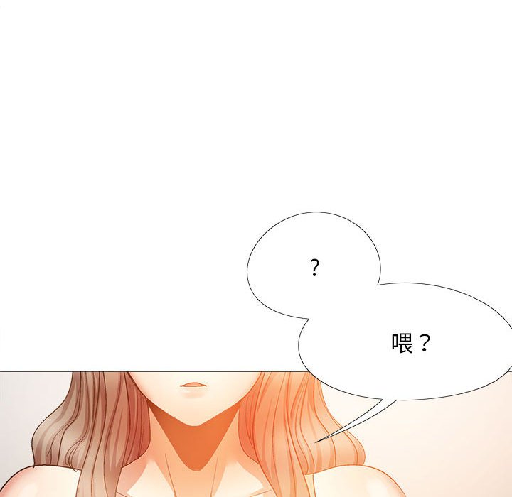 恋爱信仰  第29话 漫画图片145.jpg